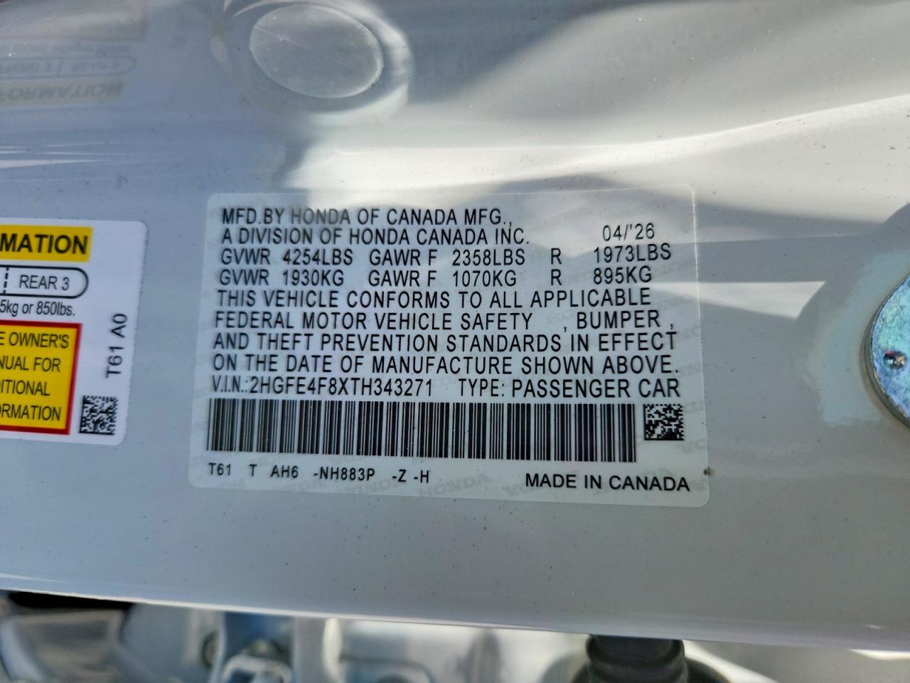 2026 HONDA CIVIC
