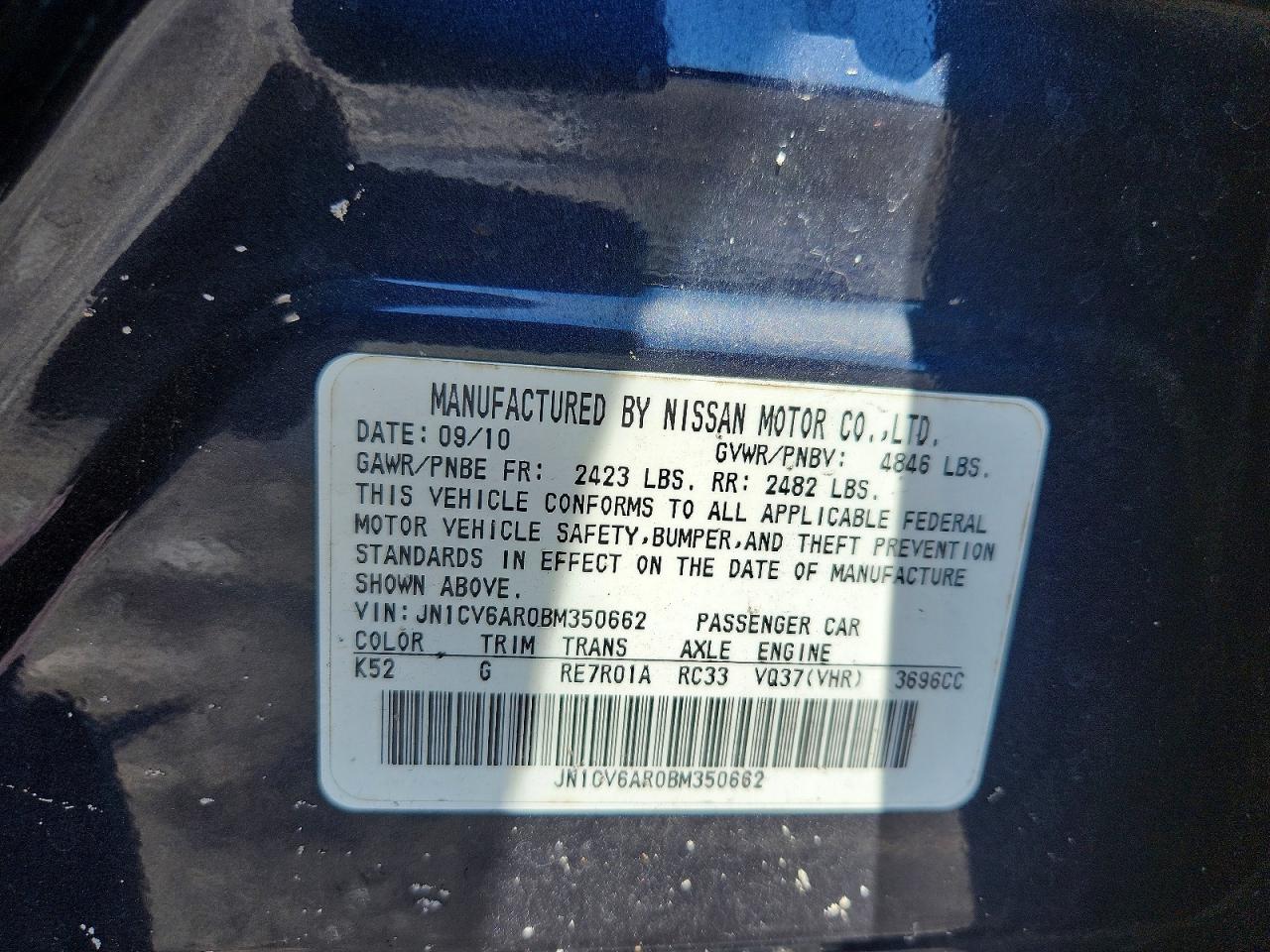 2011 INFINITI G37