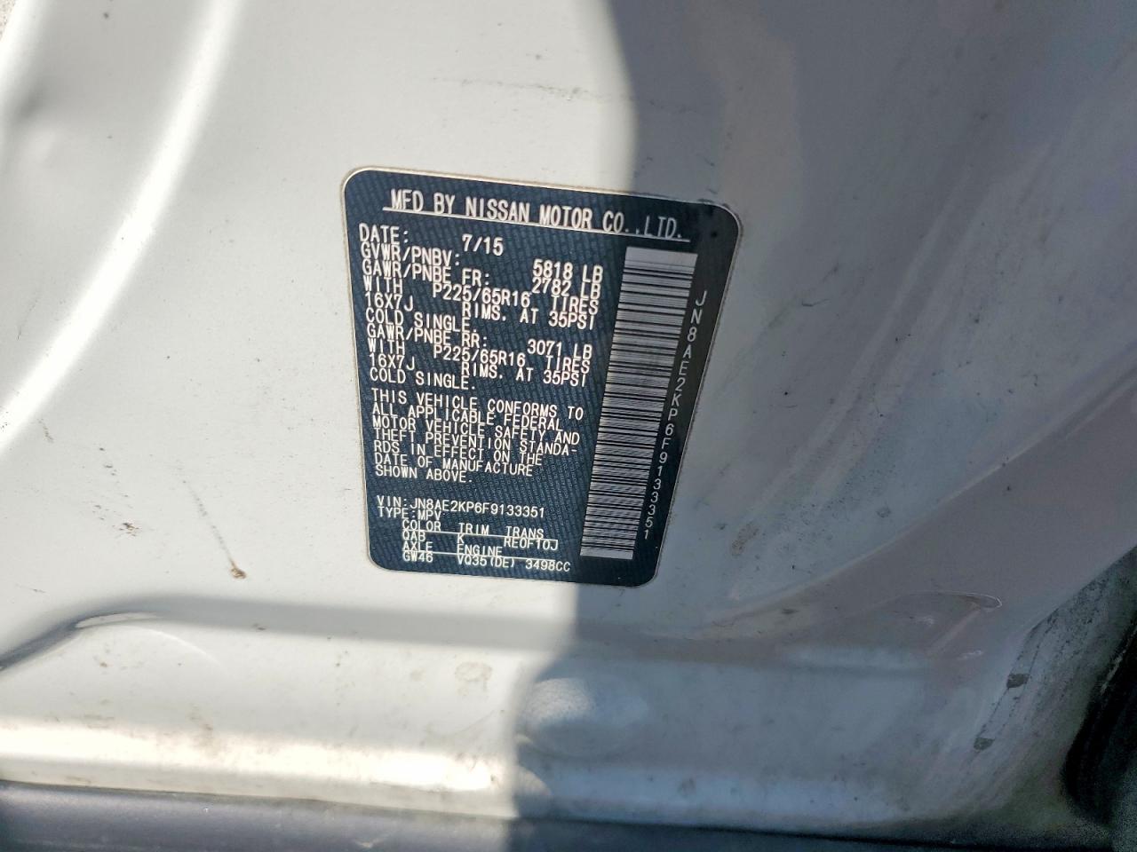 2015 NISSAN QUEST