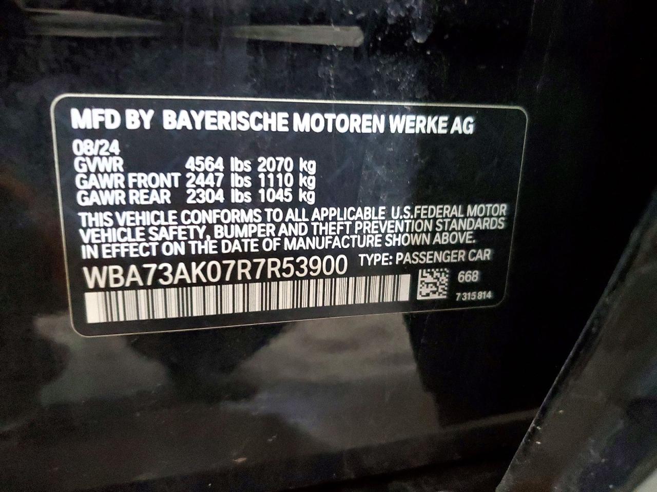 2024 BMW 2 SERIES