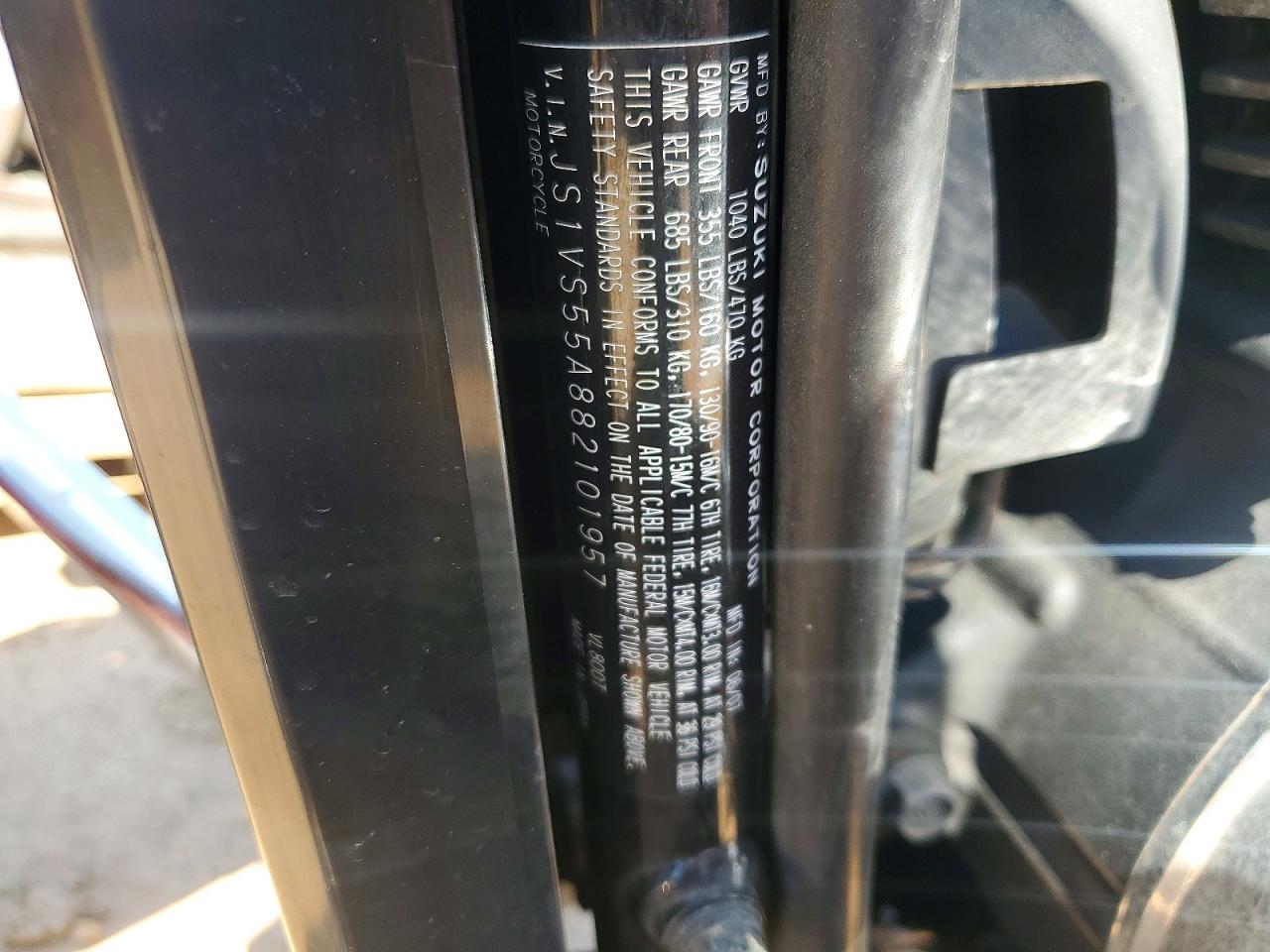 2008 SUZUKI CYC VL/VLR