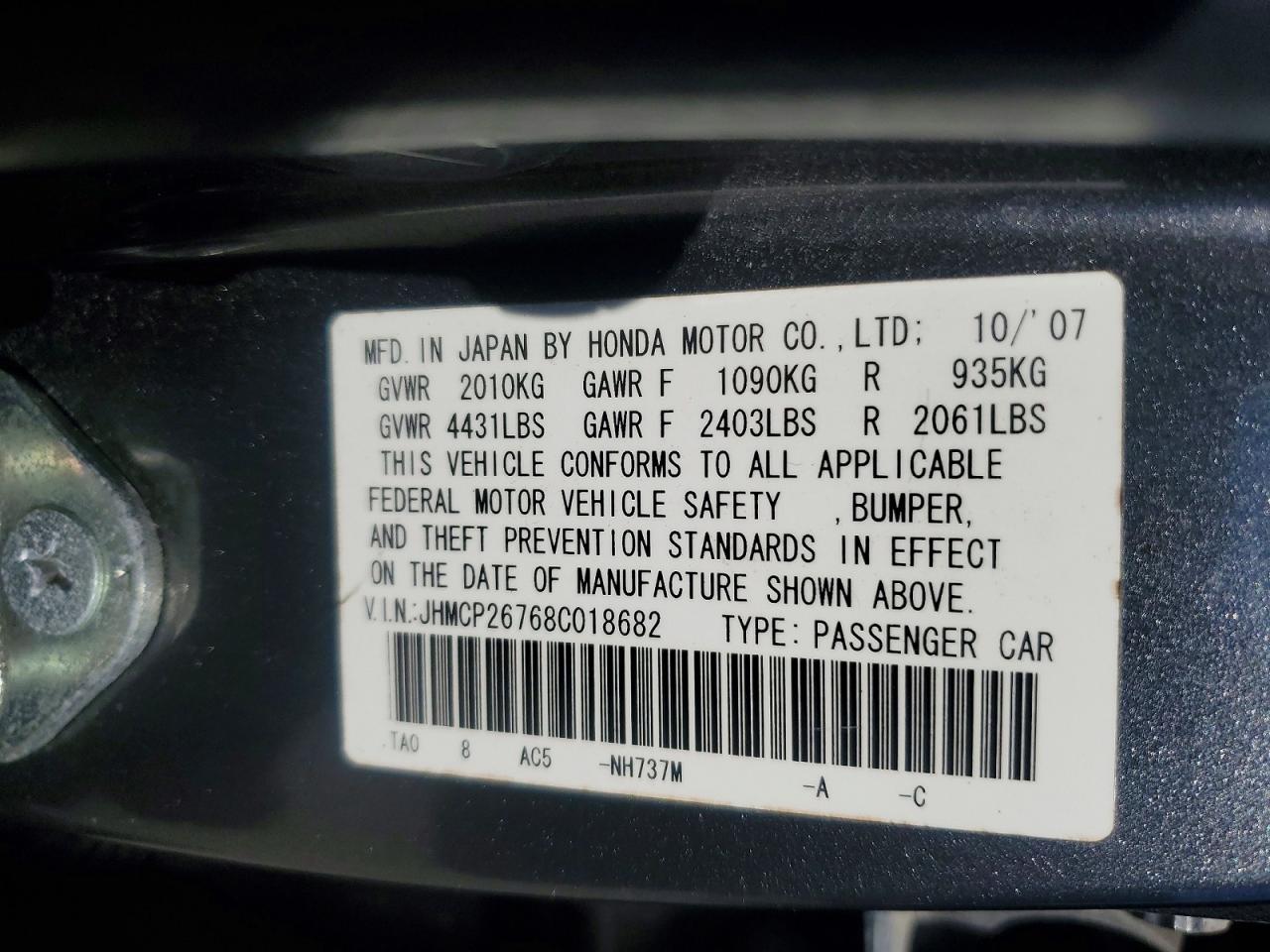 2008 HONDA ACCORD