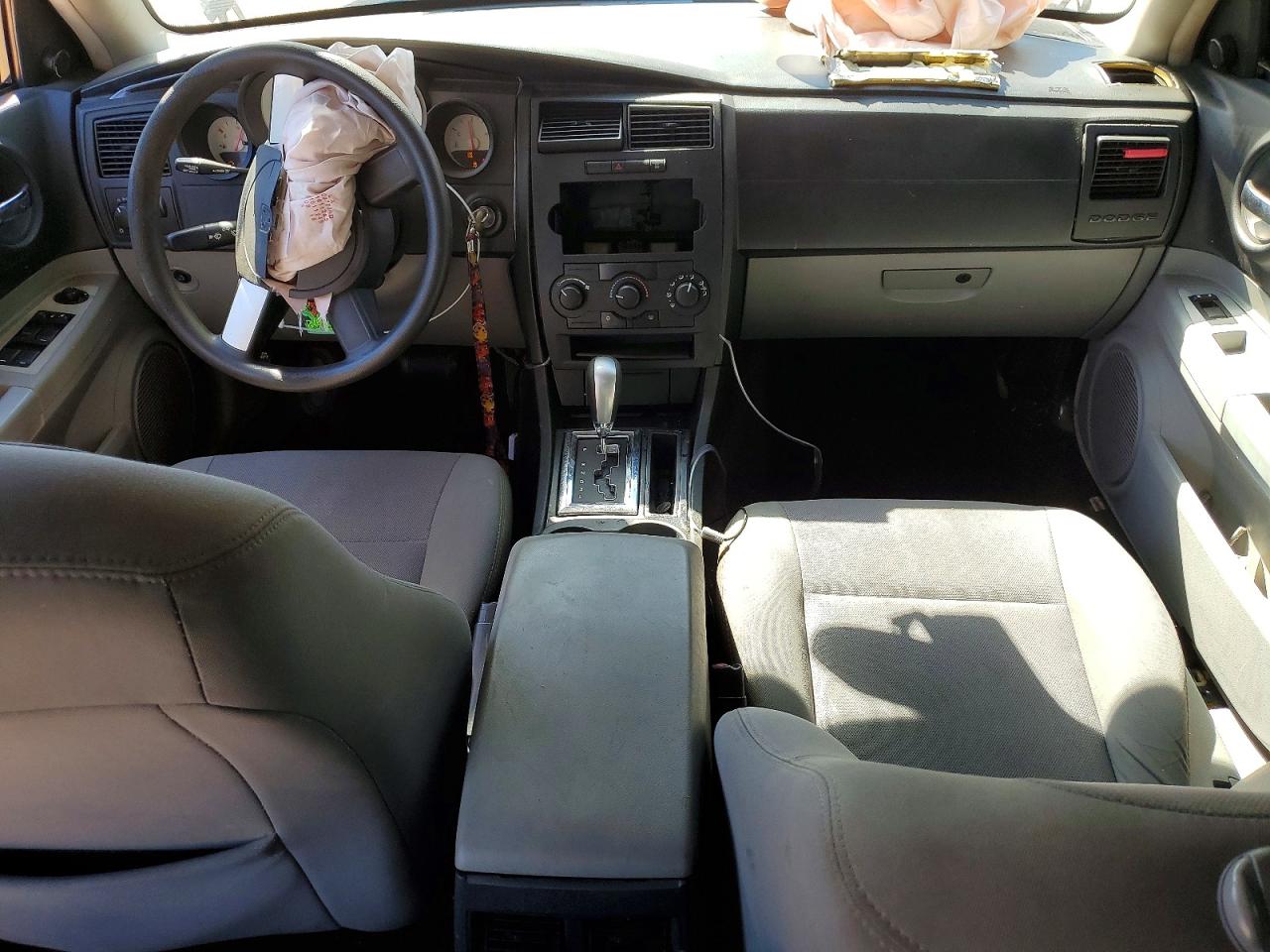 2007 DODGE CHARGER