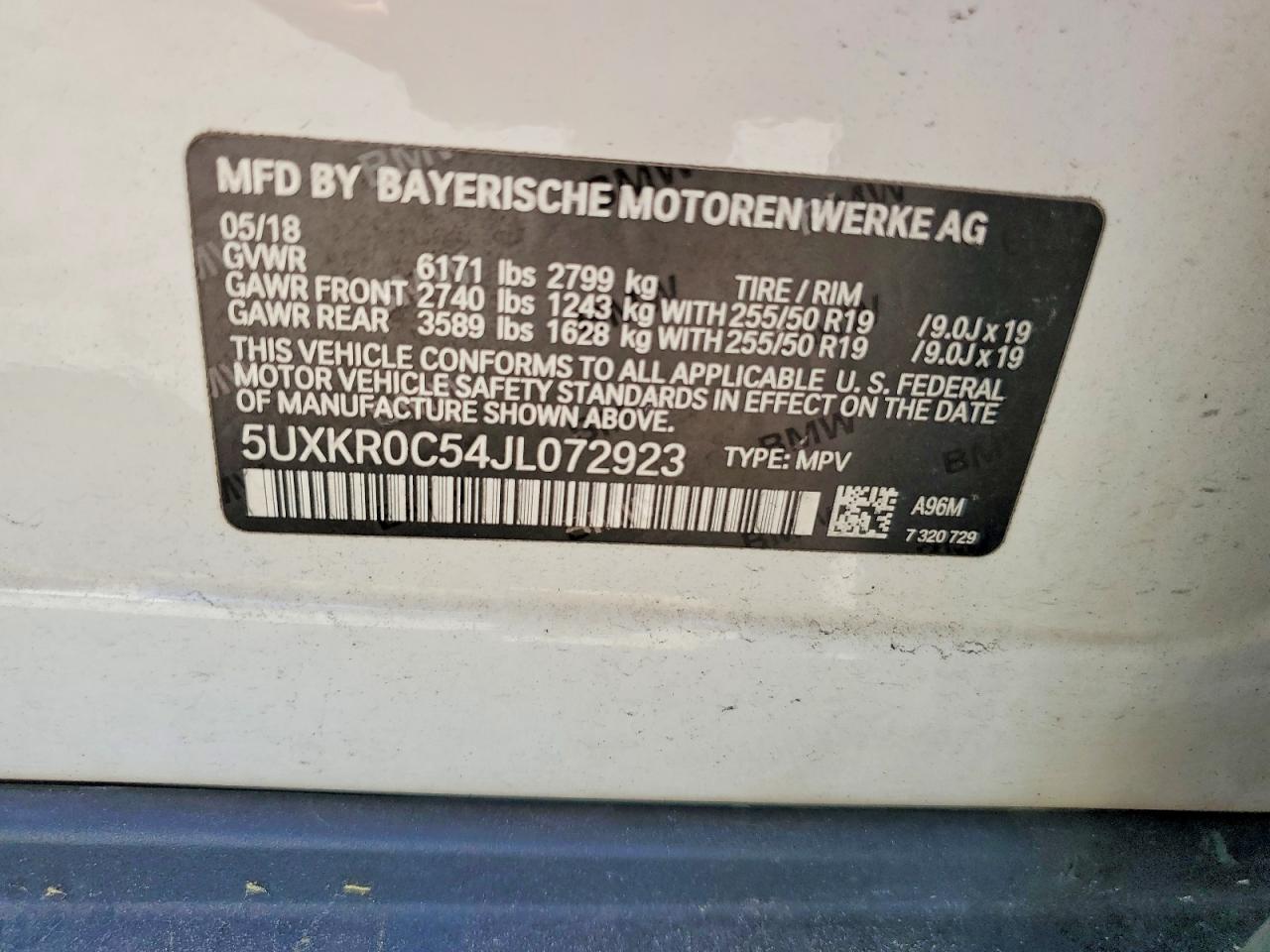 2018 BMW X5
