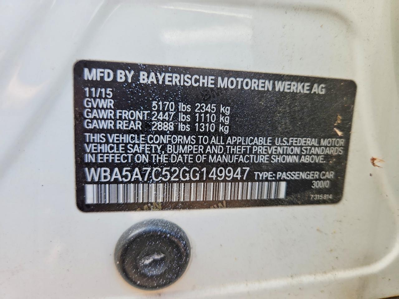 2016 BMW 5 SERIES