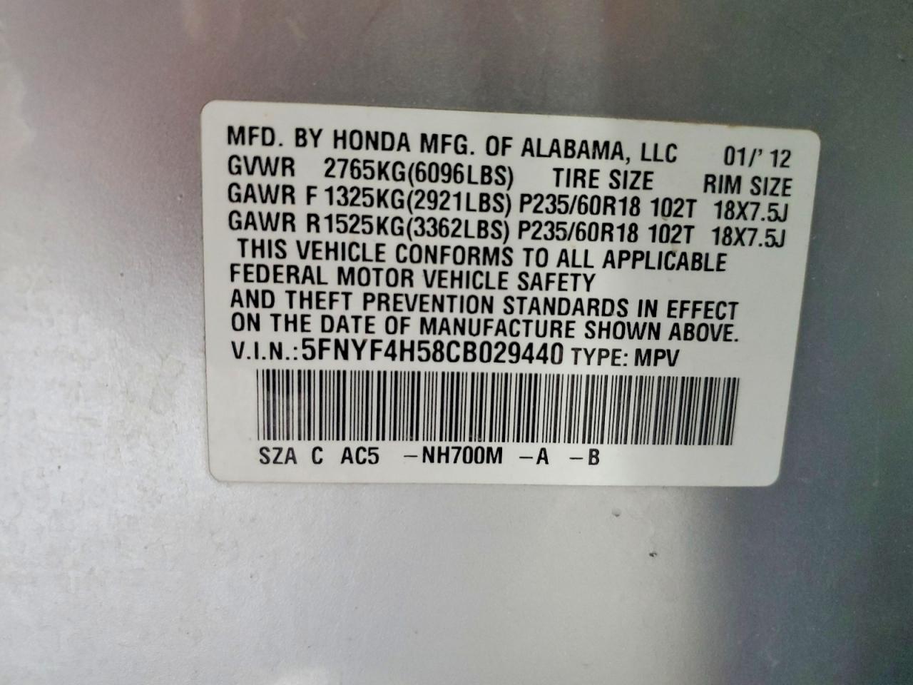 2012 HONDA PILOT