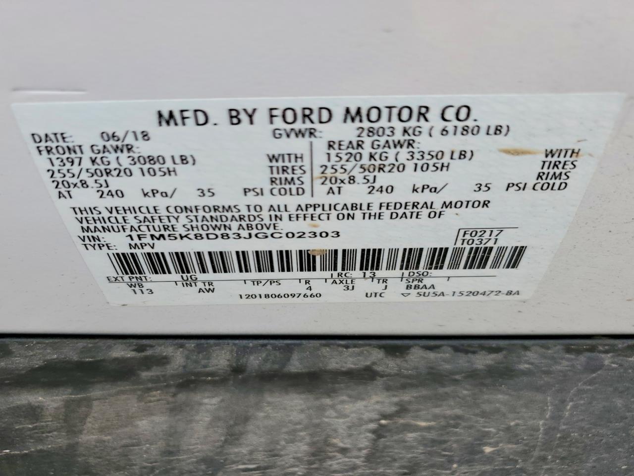2018 FORD EXPLORER
