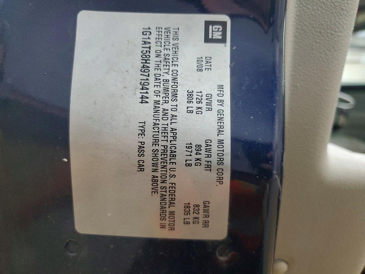 2009 CHEVROLET COBALT
