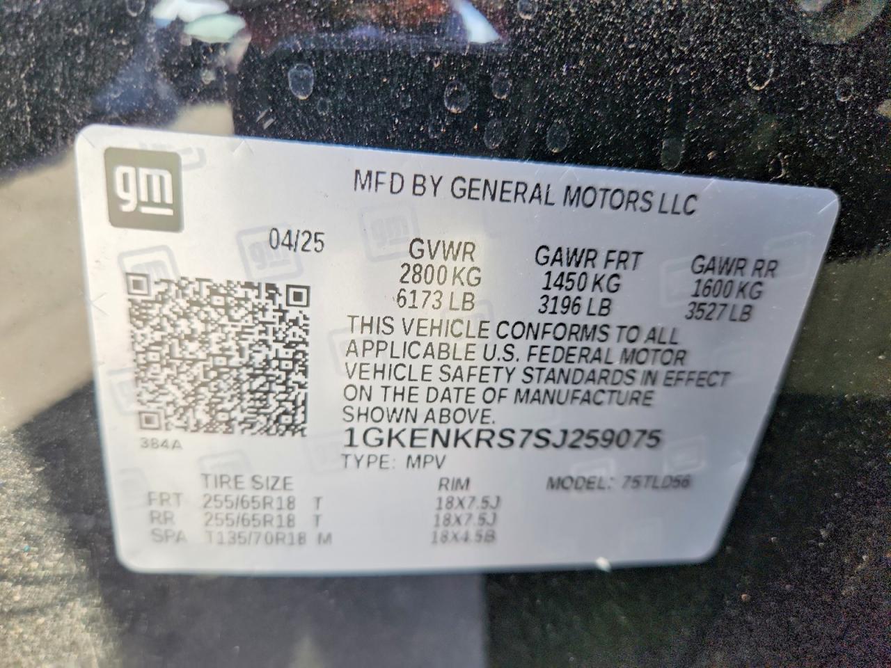 2025 GMC ACADIA