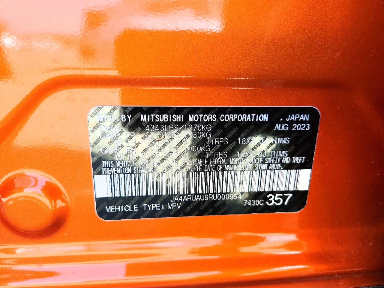 2024 MITSUBISHI OUTLANDER