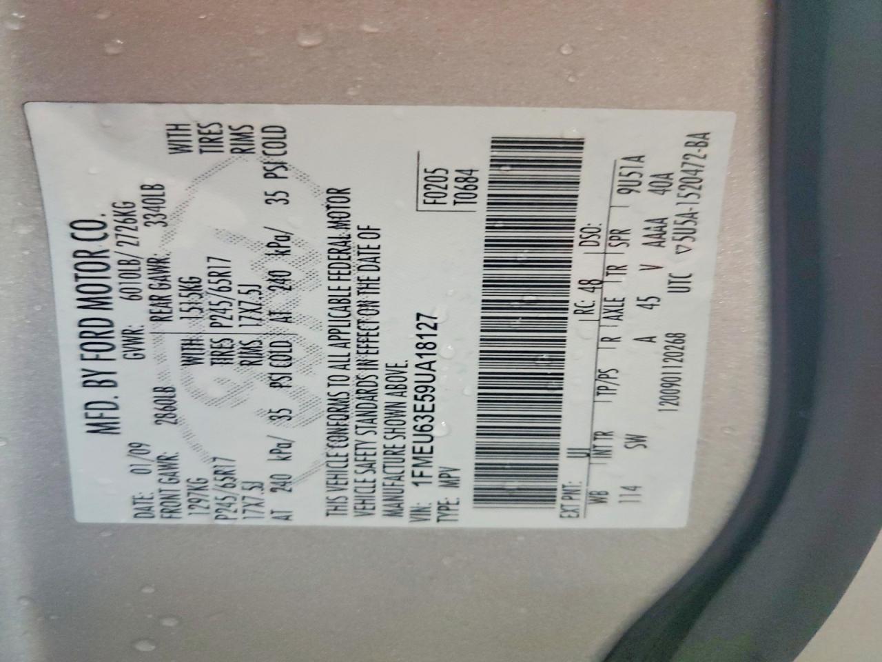 2009 FORD EXPLORER