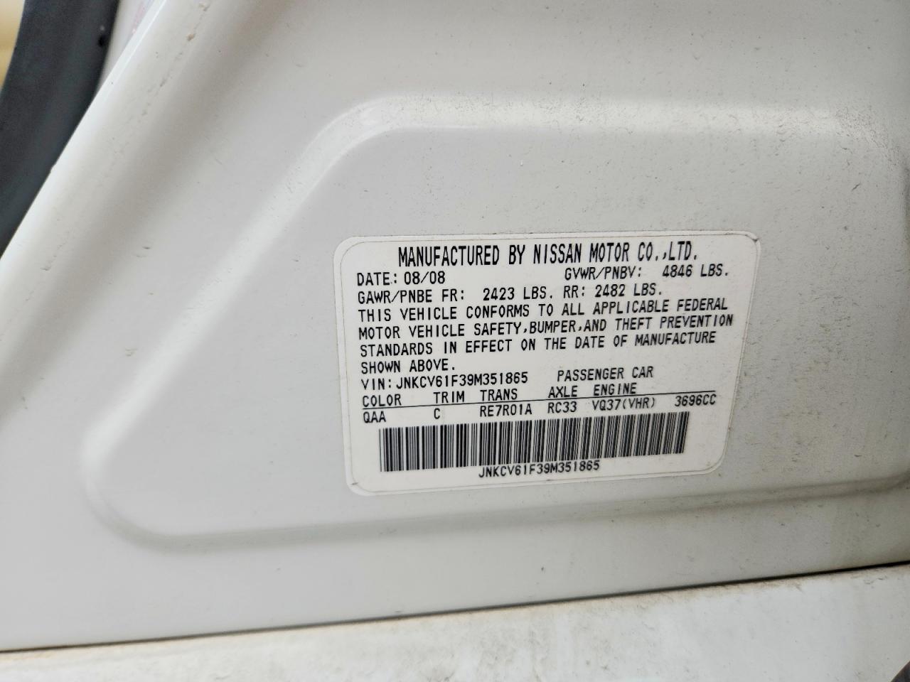 2009 INFINITI G37