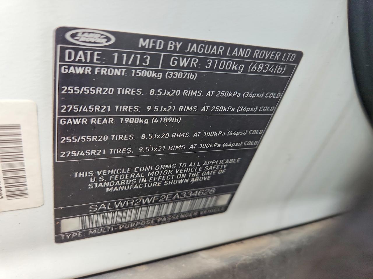 2014 LAND ROVER RANGEROVER