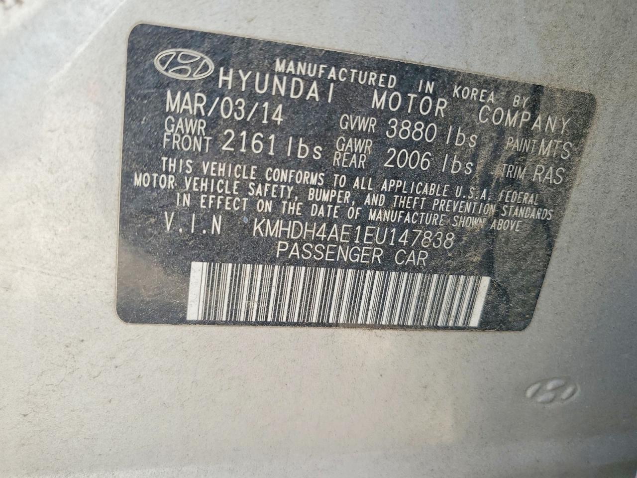 2014 HYUNDAI ELANTRA