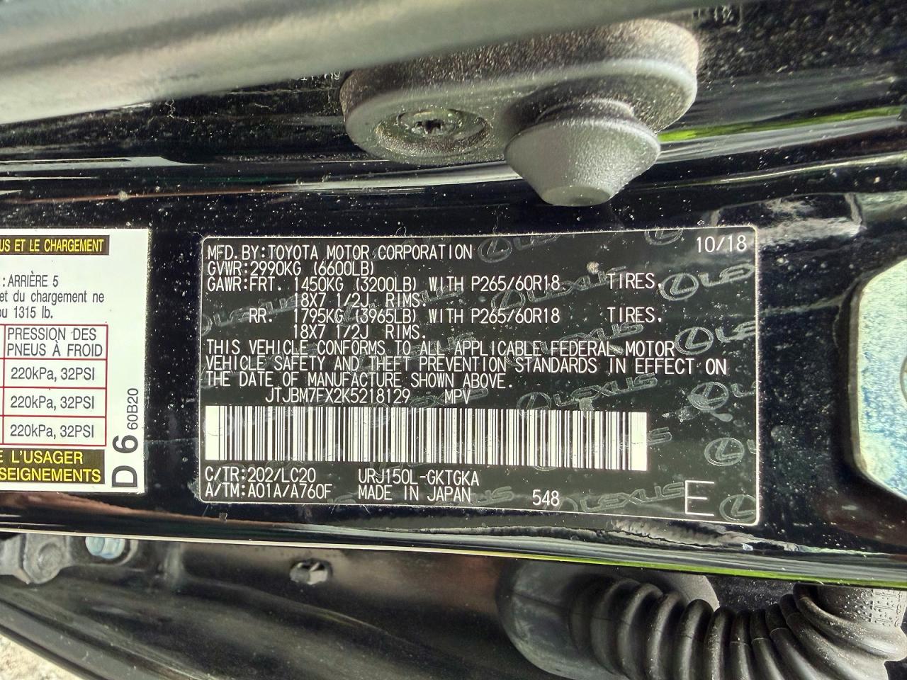 2019 LEXUS GX