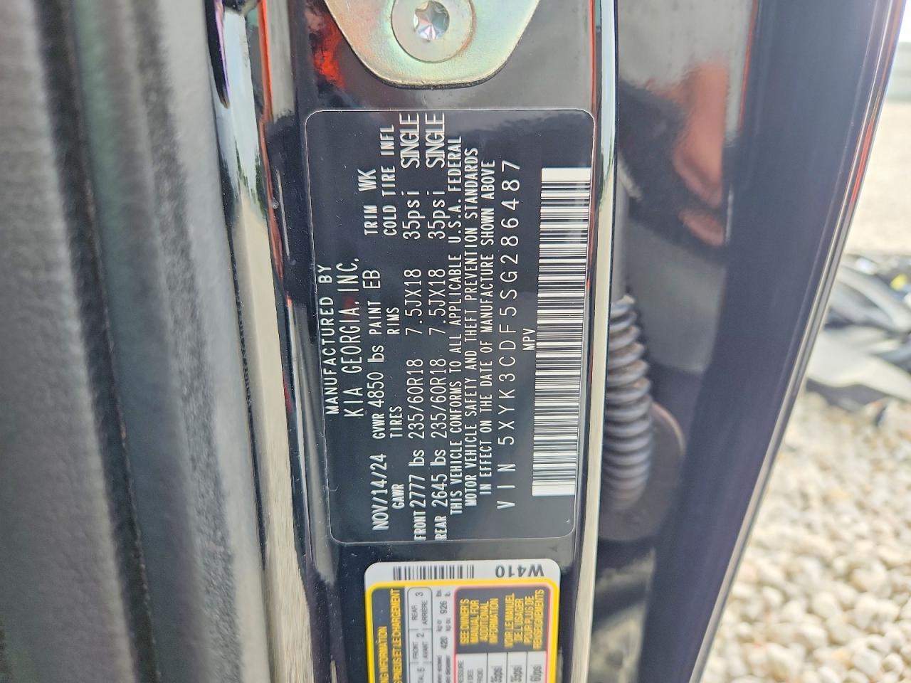 2025 KIA SPORTAGE E