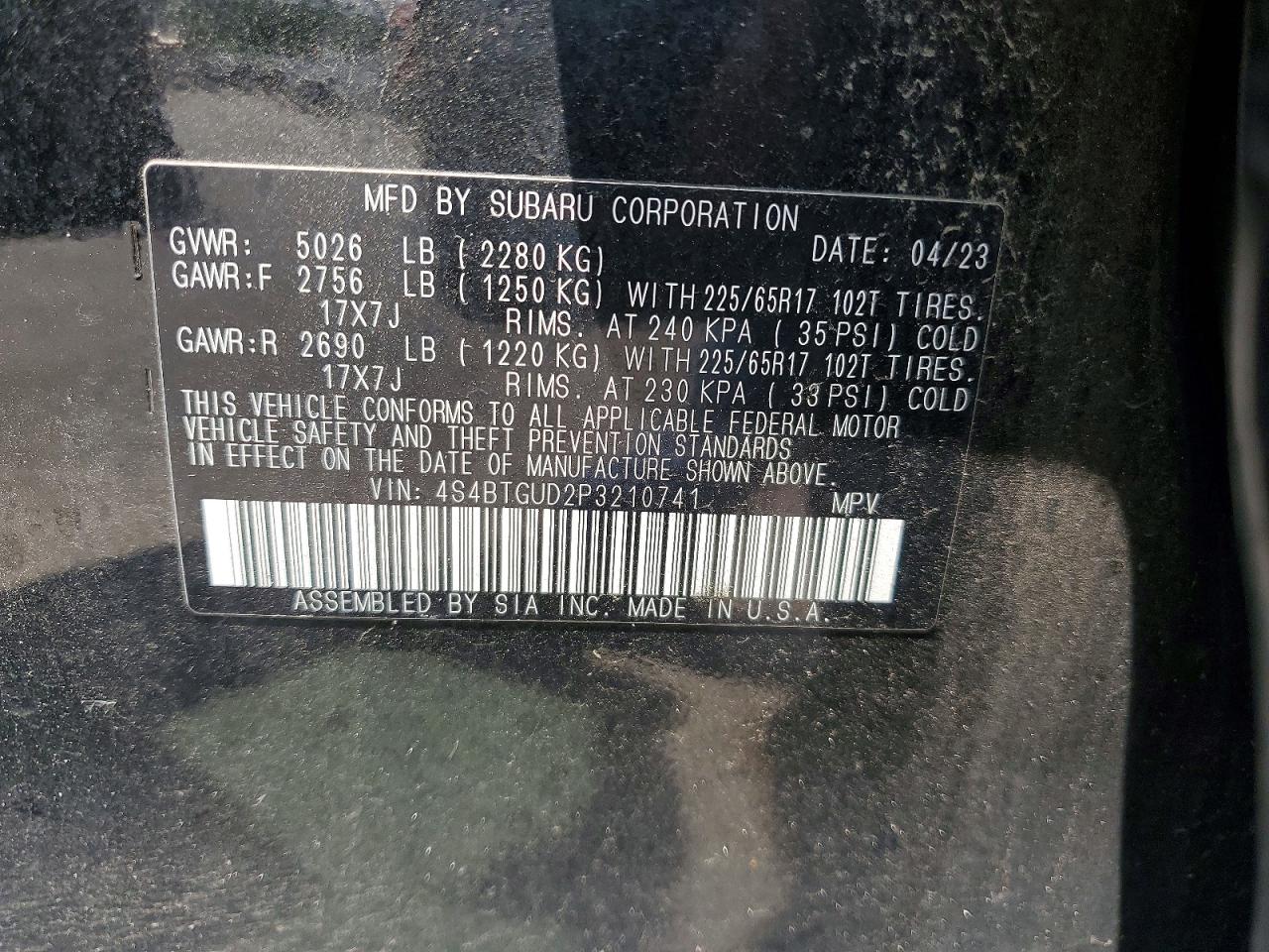 2023 SUBARU OUTBACK