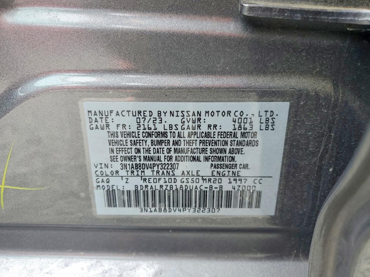 2023 NISSAN SENTRA