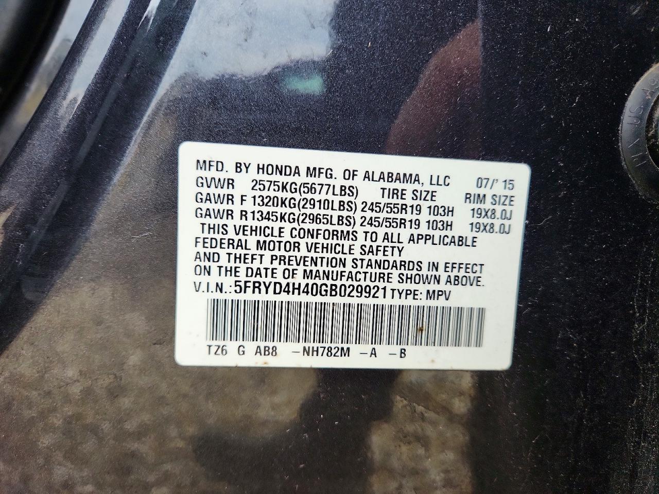 2016 ACURA MDX
