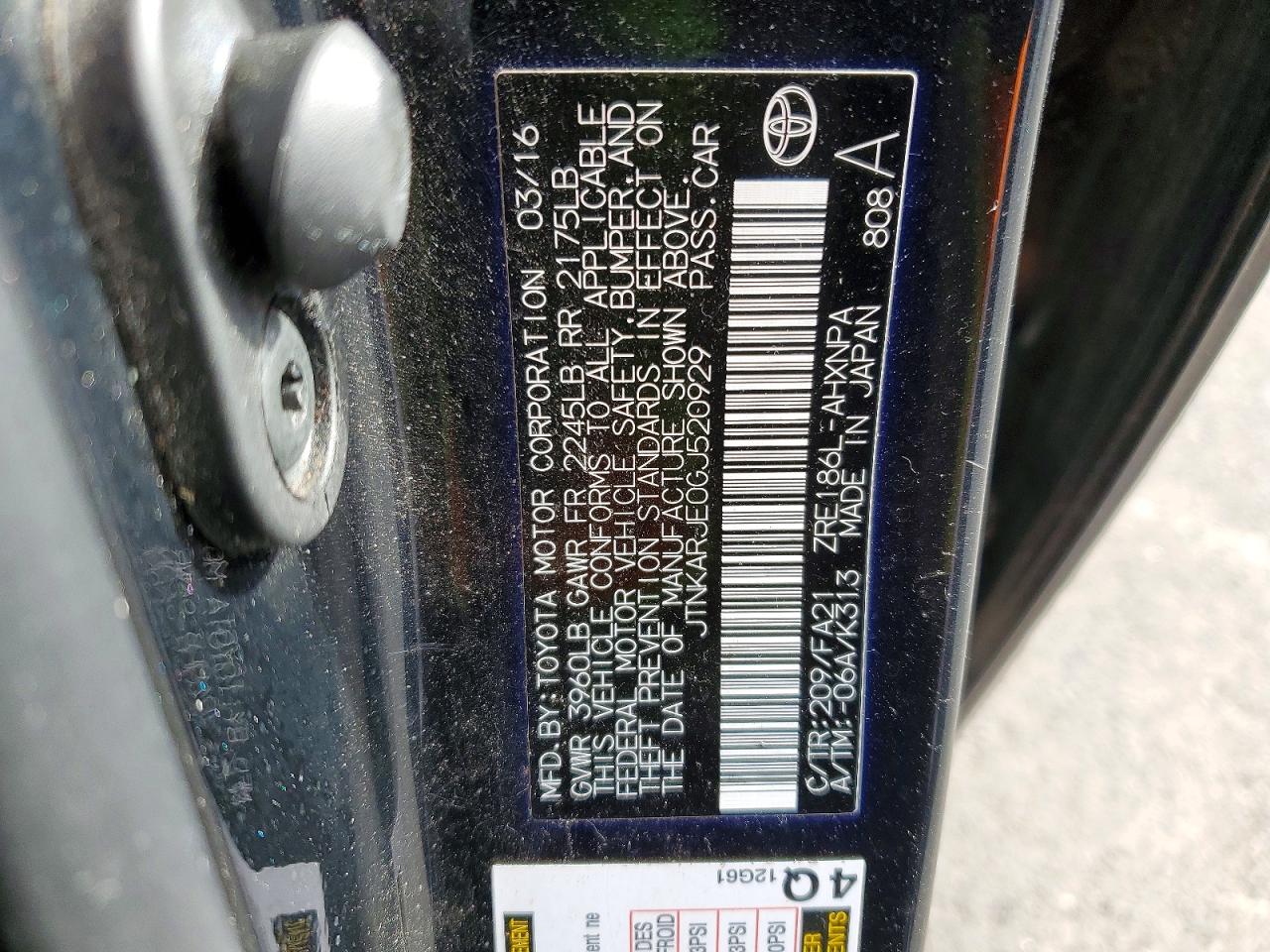 2016 SCION IM