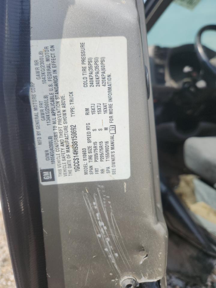 2003 CHEVROLET S10