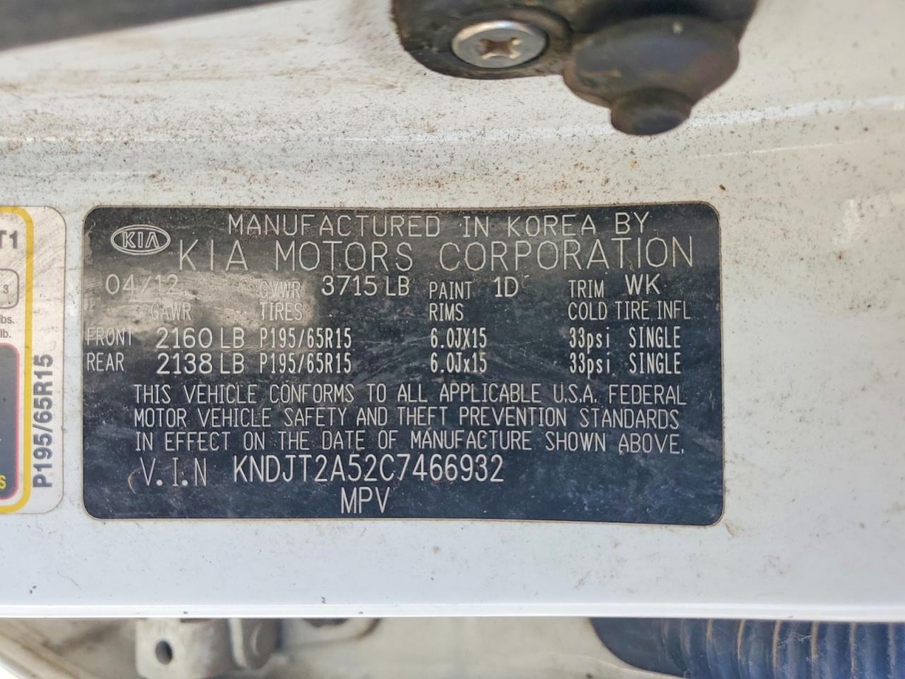 2012 KIA SOUL BASE