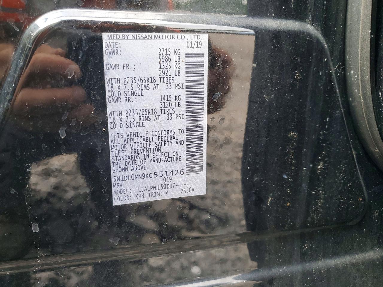 2019 INFINITI QX60