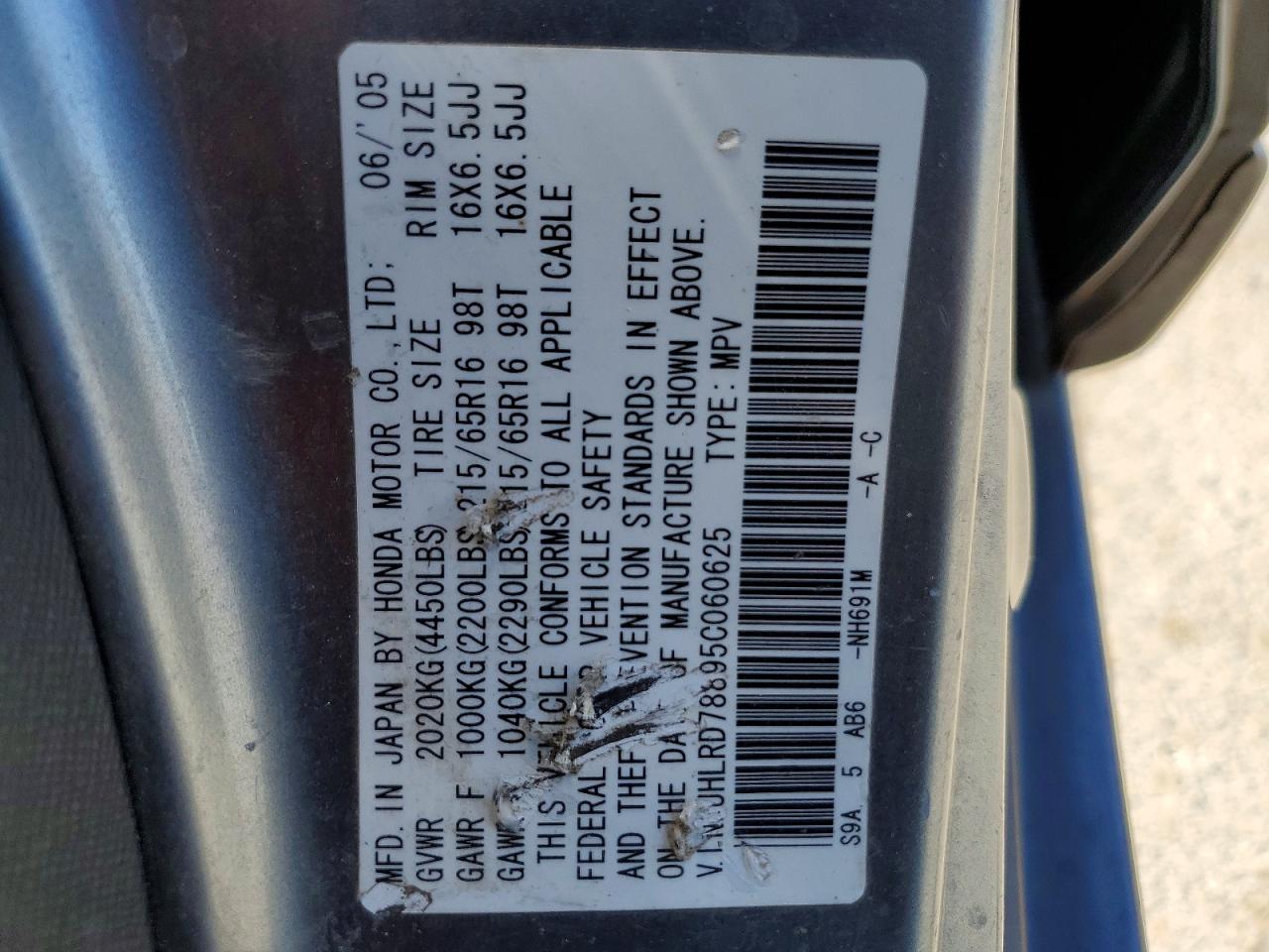 2005 HONDA CRV