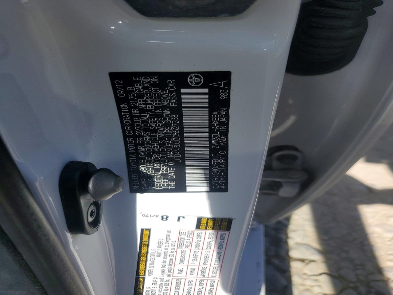 2012 TOYOTA PRIUS