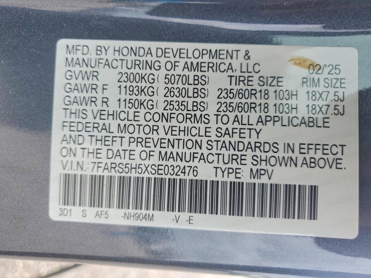 2025 HONDA CRV