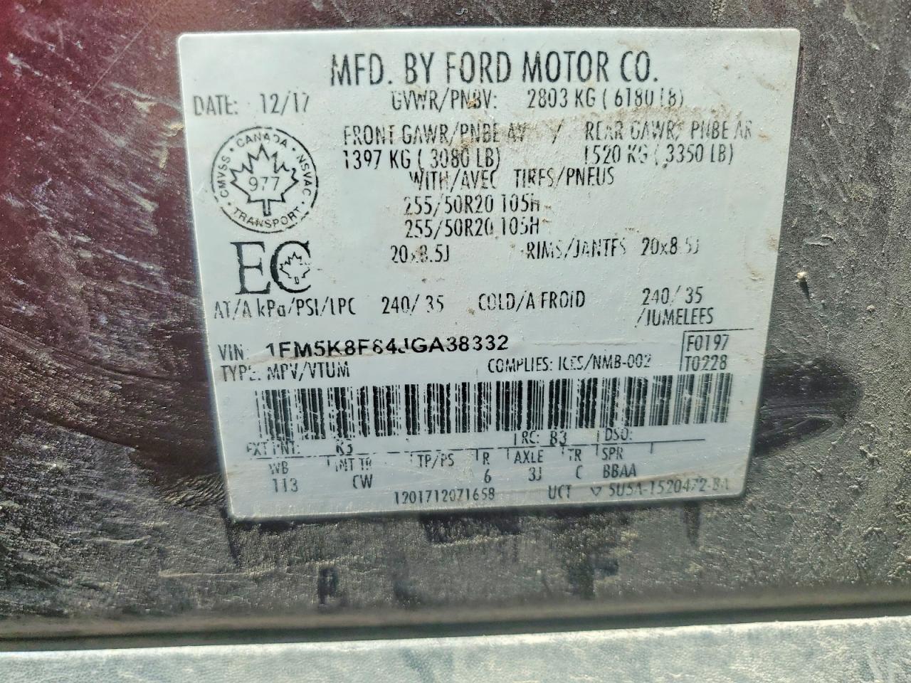 2018 FORD EXPLORER