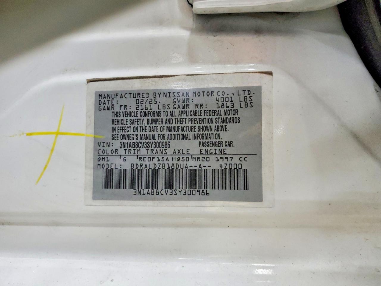2025 NISSAN SENTRA