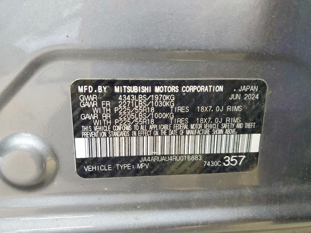 2024 MITSUBISHI OUTLANDER