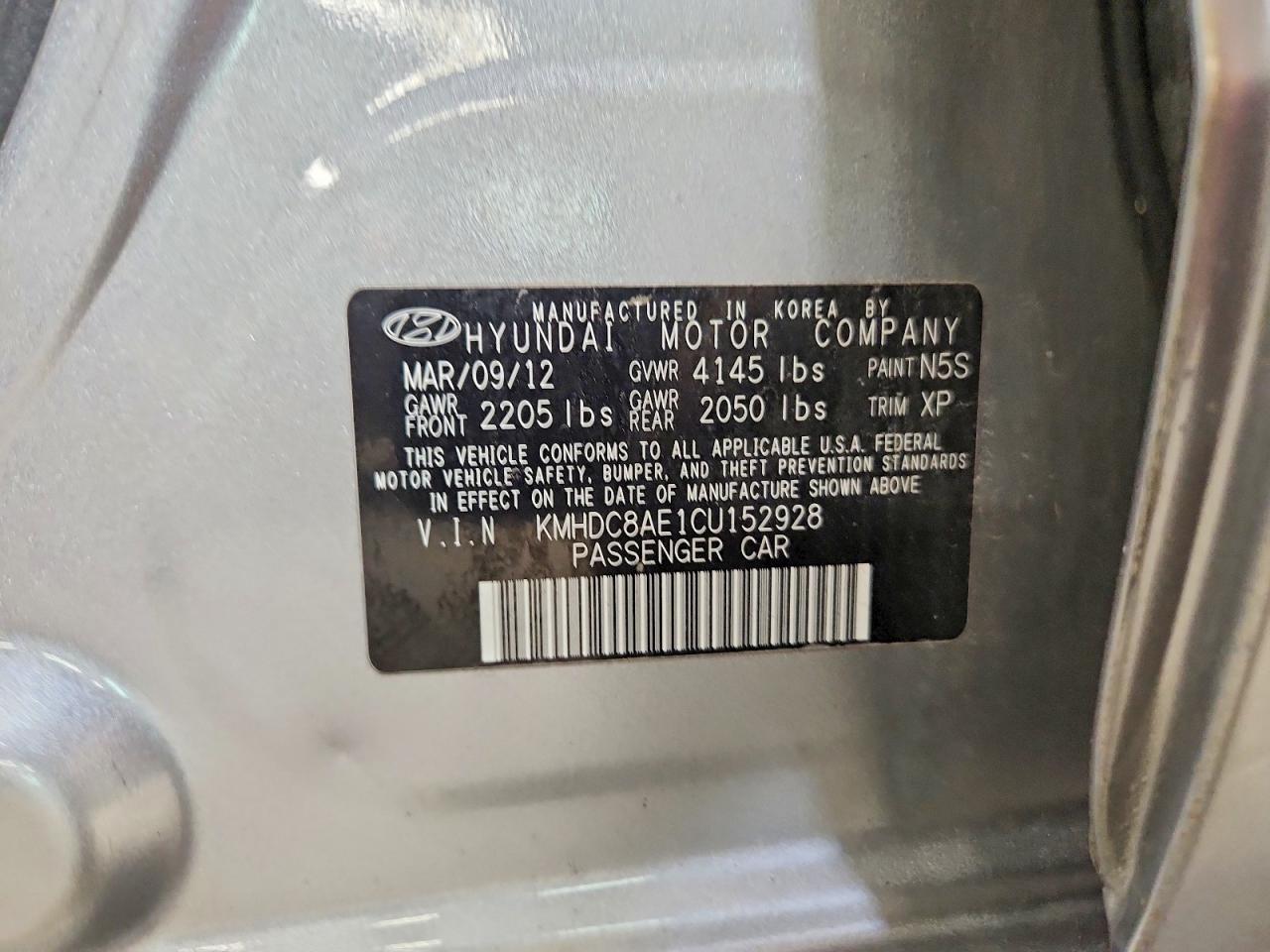 2012 HYUNDAI ELANTRA