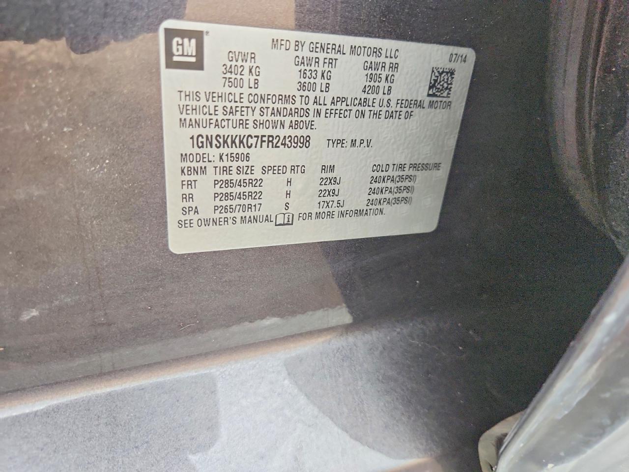 2015 CHEVROLET SUBURBAN