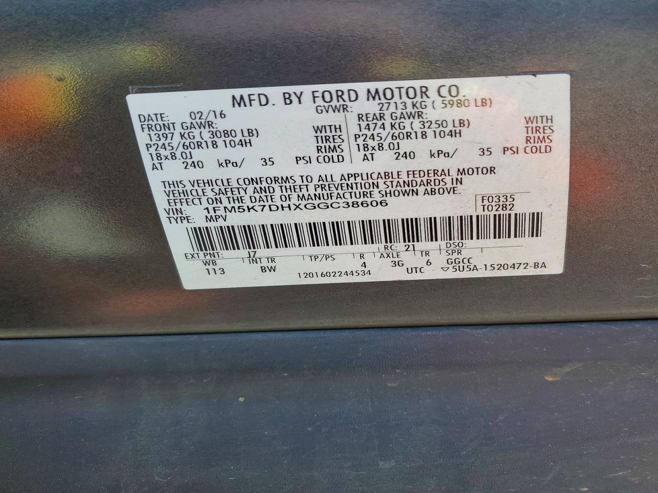 2016 FORD EXPLORER