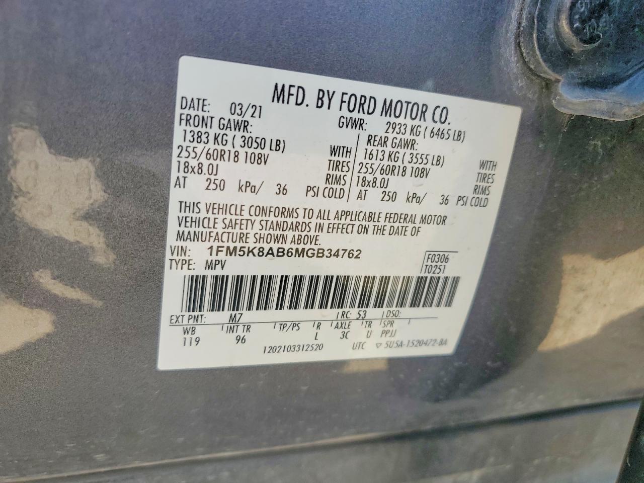 2021 FORD EXPLORER