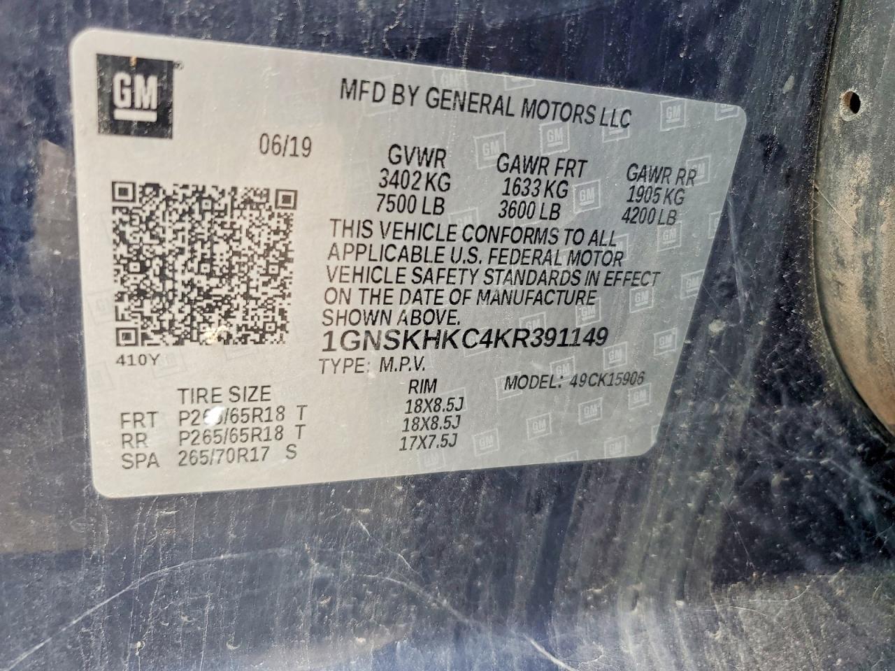 2019 CHEVROLET SUBURBAN