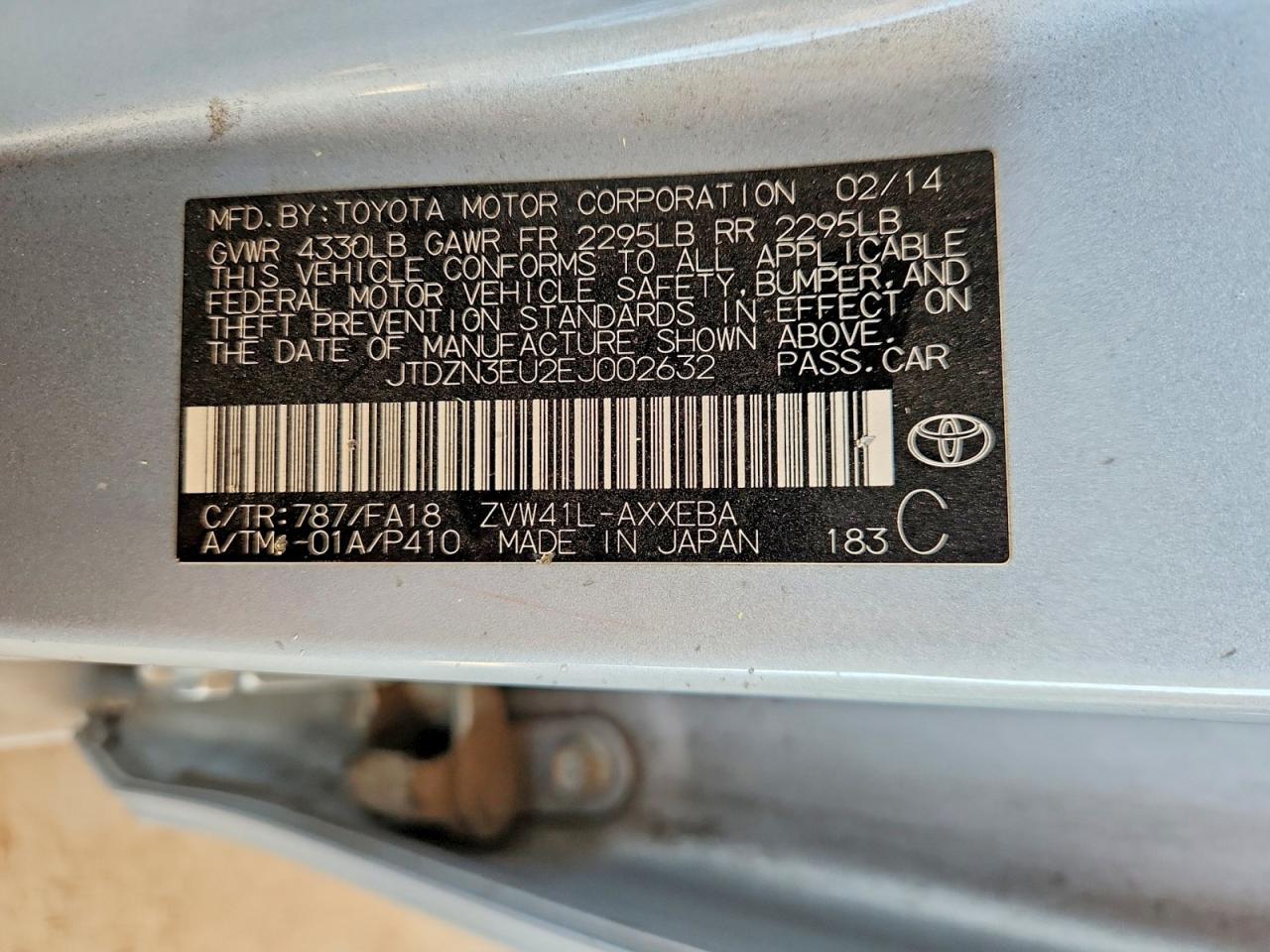 2014 TOYOTA PRIUS