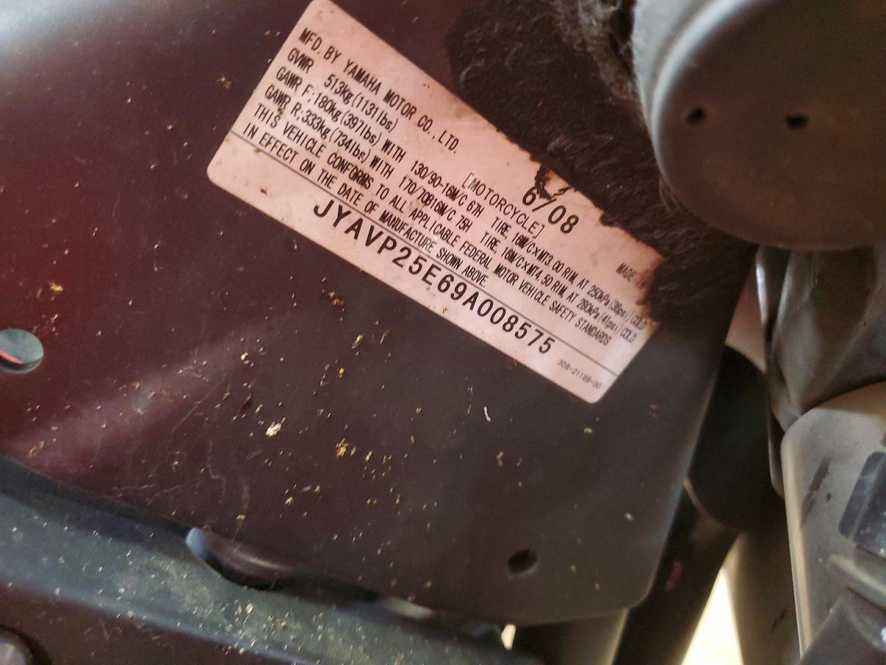 2009 YAMAHA XVS1300