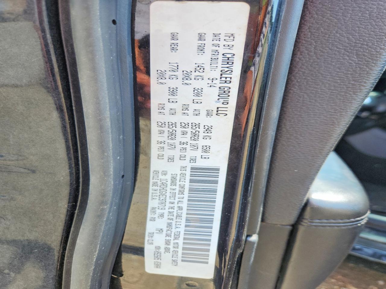 2014 DODGE DURANGO