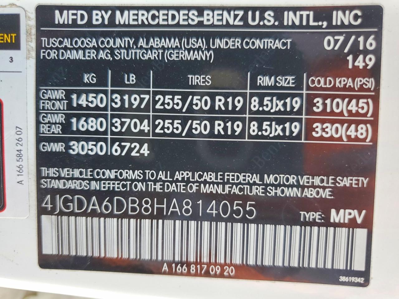 2017 MERCEDES-BENZ GLE-CLASS