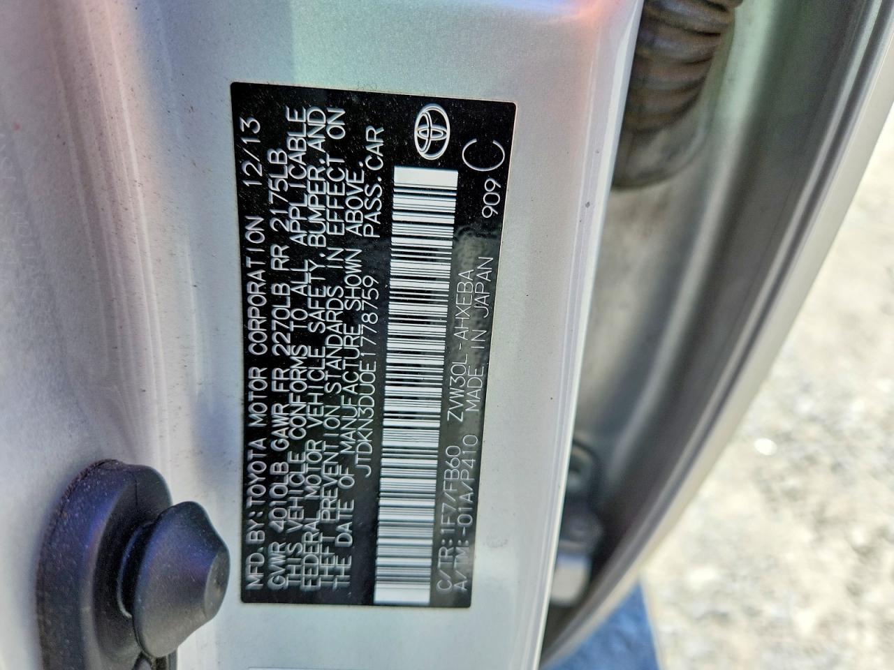 2014 TOYOTA PRIUS