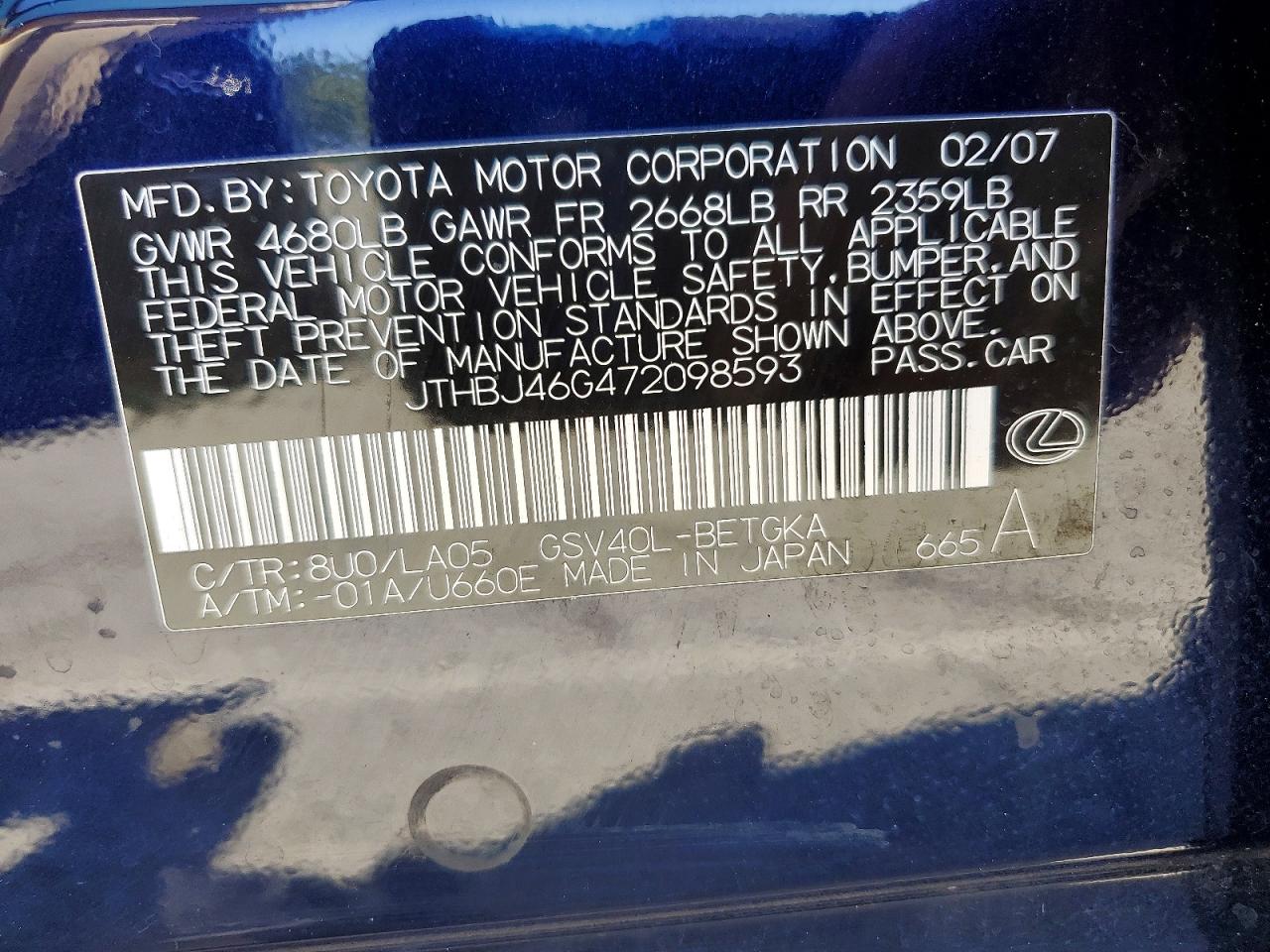 2007 LEXUS ES350