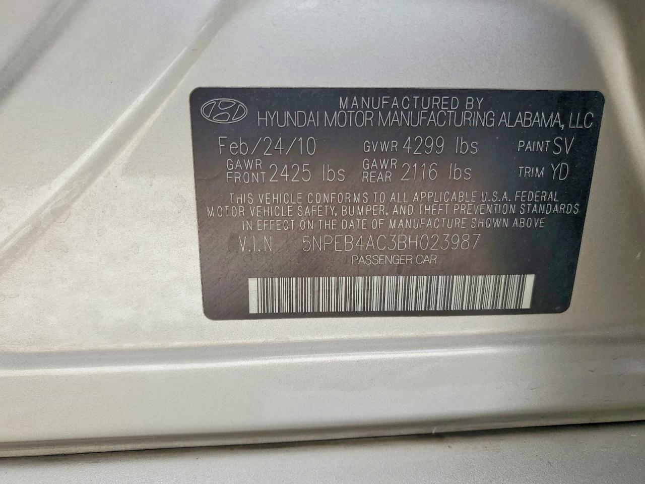 2011 HYUNDAI SONATA