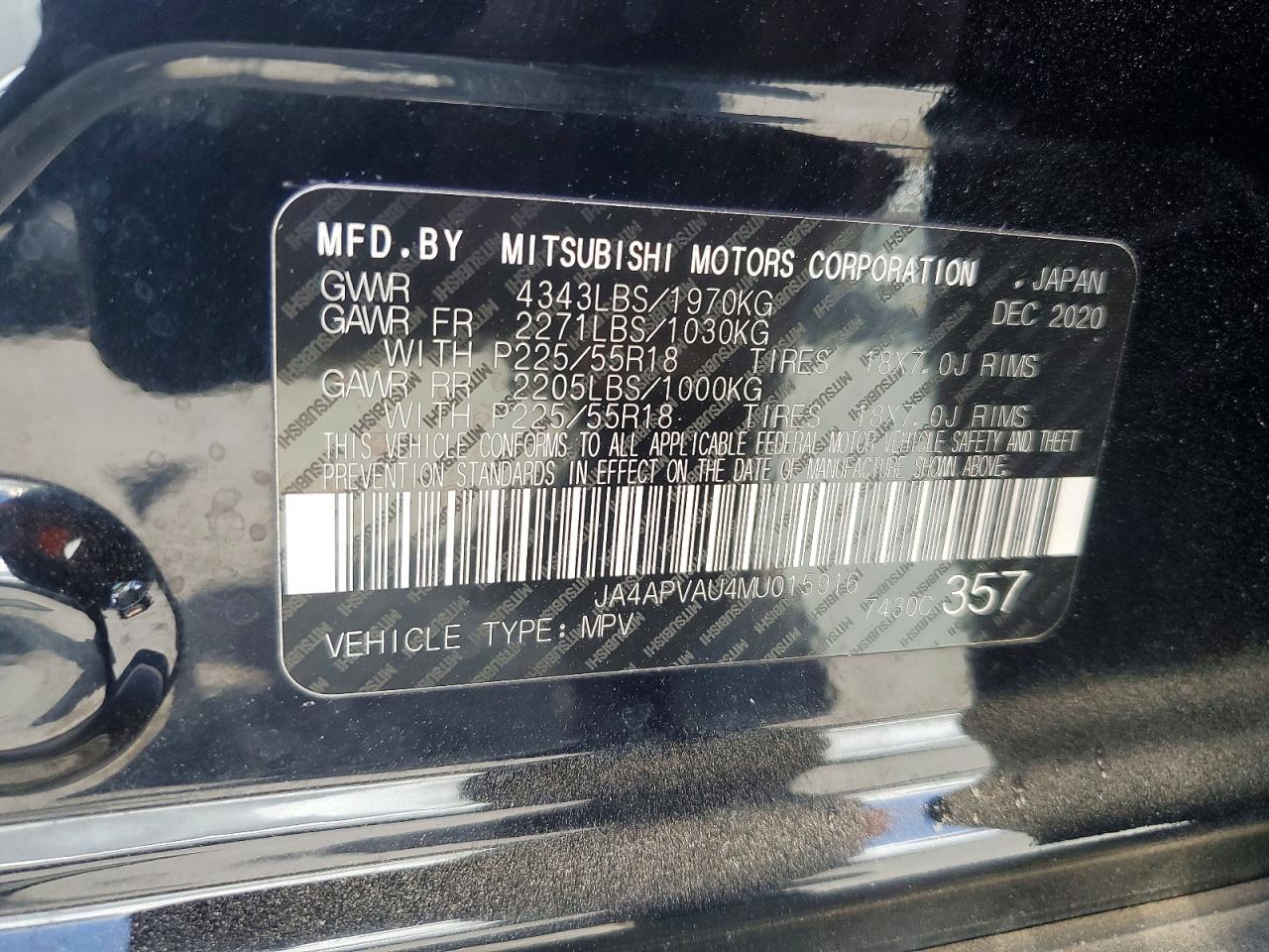 2021 MITSUBISHI OUTLANDER
