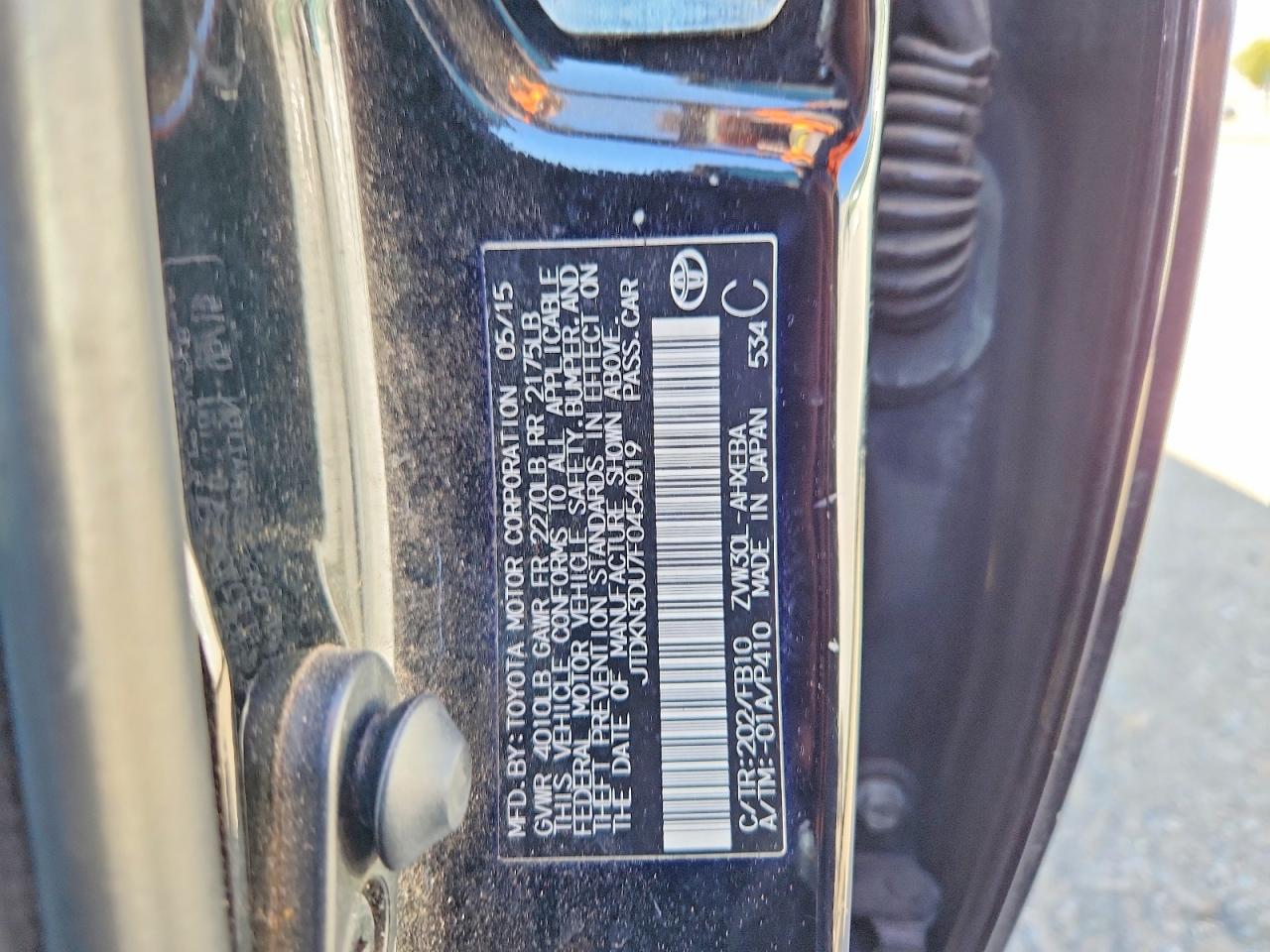 2015 TOYOTA PRIUS
