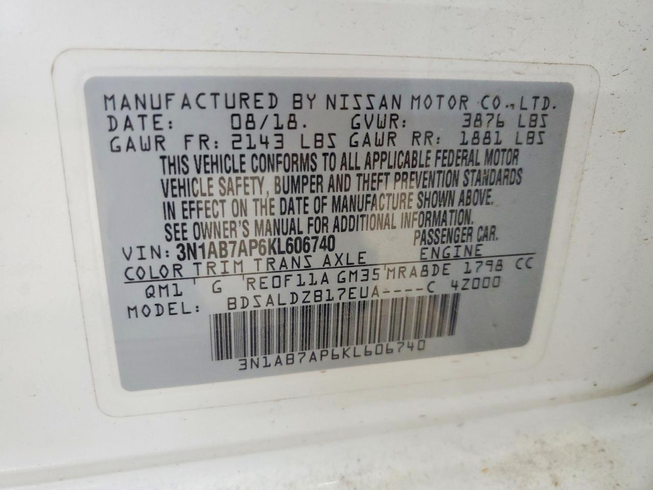 2019 NISSAN SENTRA