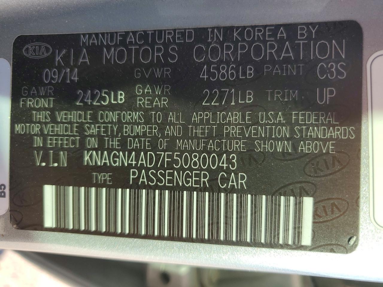 2015 KIA OPTIMA