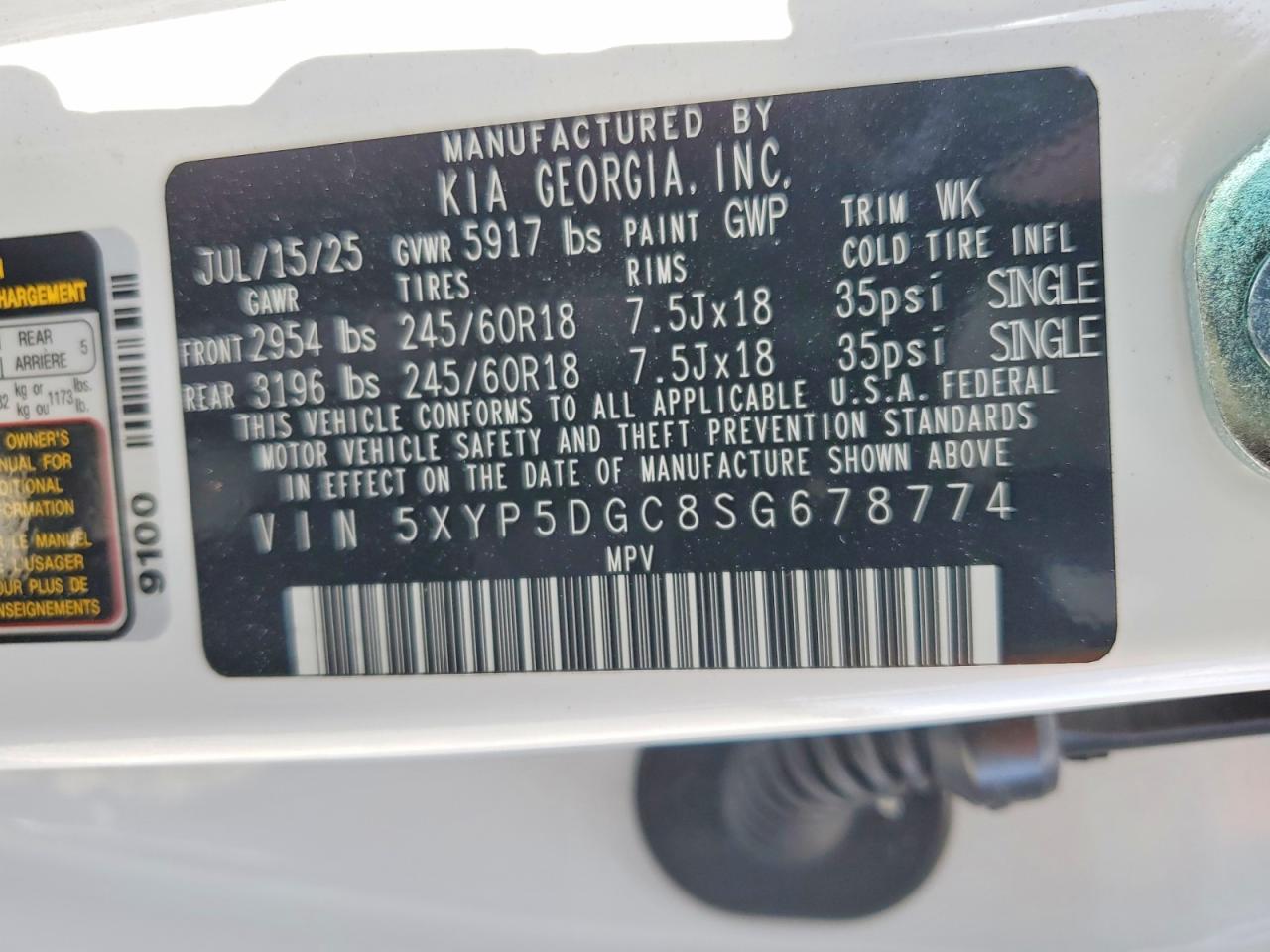 2025 KIA TELLURIDE